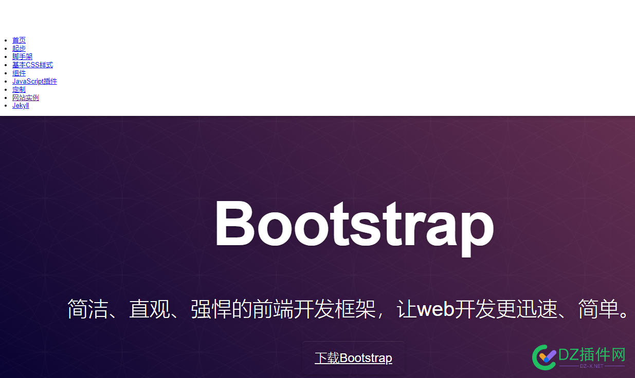 通告：Bootstrap v3.2.0 CDN中断 请及时更换 通告,中断,及时,更换,cdn